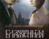 <b>Название: </b>Фотография 5, <b>Добавил:<b> gesa2009<br>Размеры: 422x600, 88.6 Кб