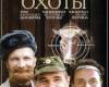 <b>Название: </b>Фотография 1, <b>Добавил:<b> gesa2009<br>Размеры: 275x355, 39.8 Кб