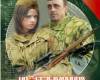<b>Название: </b>Фотография 1, <b>Добавил:<b> gesa2009<br>Размеры: 241x337, 44.7 Кб